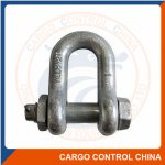 G-2150 S-2150 US TYPE SHACKLE