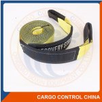EBTS013 TOW STRAP WITH EYE LOOPS