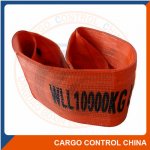 EBSL008 FLAT WEBBING SLINGS WITH REINFORCED LIFTING EYES