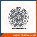 ELEVATOR WIRE ROPE
