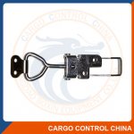 EBHW297 ADJUSTABLE LATCH