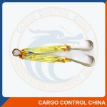EBTB023  TOW BRIDLE WITH WEBBING SLING