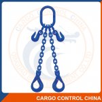 EBTB039 LIFTING CHAIN ASSEMBLY