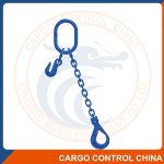 EBTB038 LIFTING CHAIN ASSEMBLY