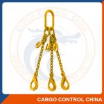 EBTB042 LIFTING CHAIN ASSEMBLY