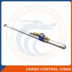 CB2901AH  ALUMINUM TUBE CARGO BAR