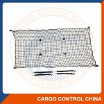 EBAC142 CARGO NET