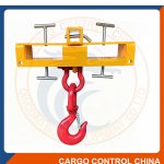 EBHW972  FORKLIFT LIFTING HOOK WITH TRAILER HITCH